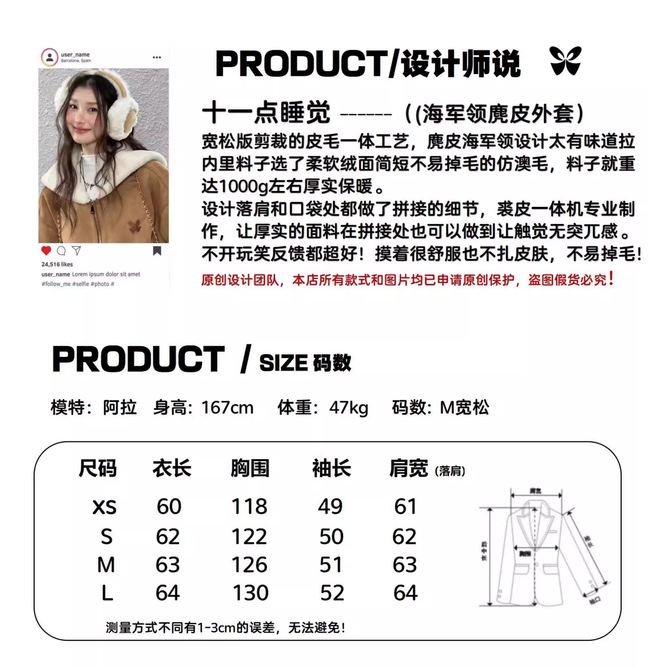 Women's winter warm thick fur coat, warm fur collar, top designed with suede ELEVEN SLEEP