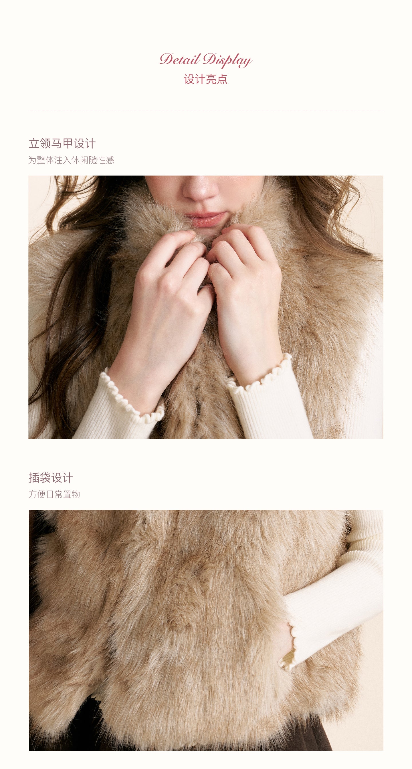 KROCHE Safari Core 25aw Eco-Friendly Fur Short Stand Collar Overcoat, Thick and Warm