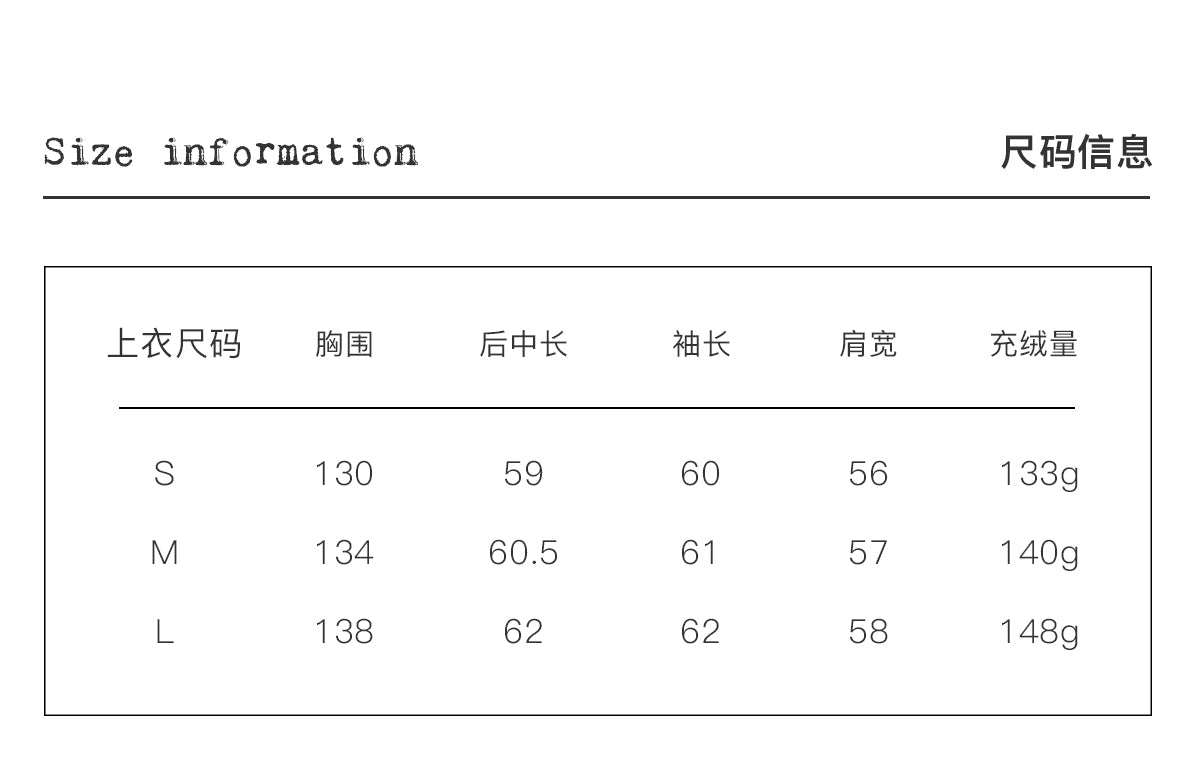 QDQD Korean style design, lapel, white short down jacket, winter style, 90% white down, thick and warm women's coat.