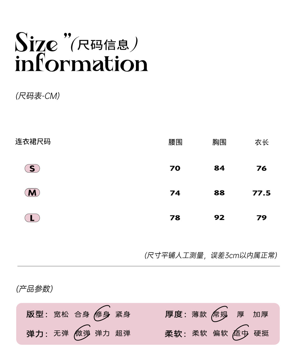 High-end French style off-the-shoulder dress for women in summer, short, fluffy, waist-hugging dress Shaoyeyan