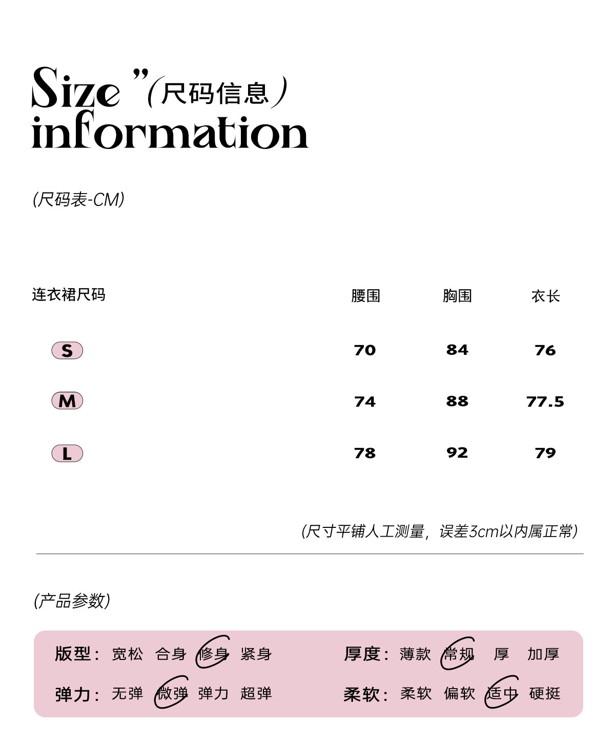 High-end French style off-the-shoulder dress for women in summer, short, fluffy, waist-hugging dress Shaoyeyan