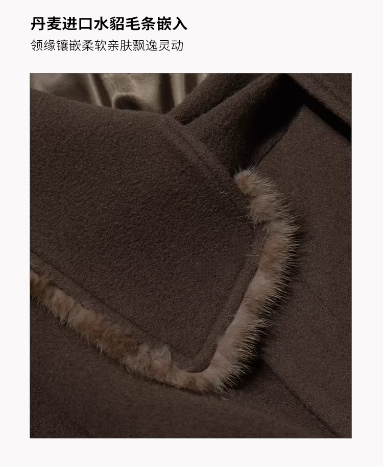OAKMOO Brown wool jacket/short shirt with waist, stand collar, 100% mink fur material, mink fur collar, wool material, style "The passionate scent of flowers".