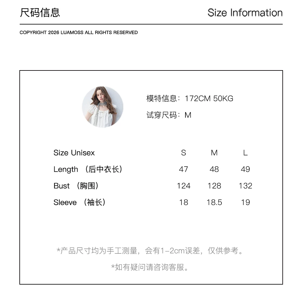 LUAMOSS Korean-style short-sleeved T-shirt with tulip pattern "Lyocell Ramie Blend" for women, breathable and flattering