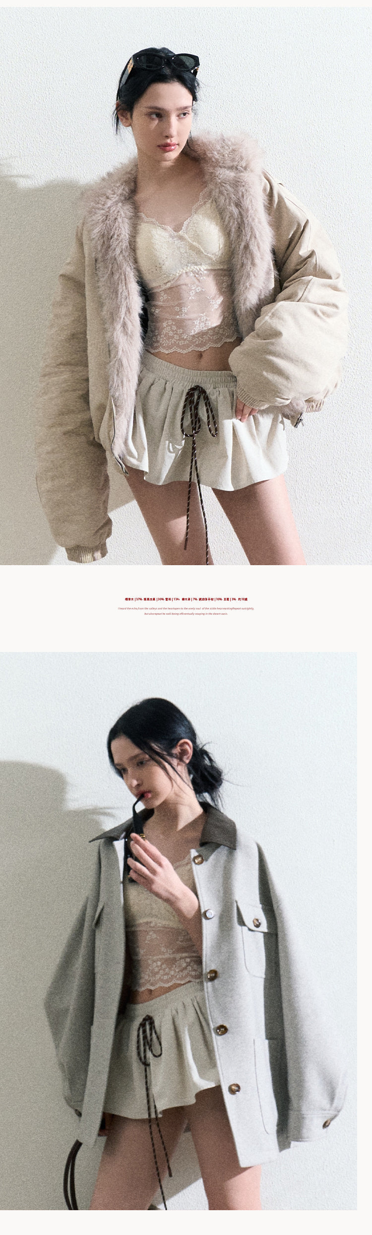 OAKMOO Multi-color stretch mini dress, drawstring, tulip skirt shape, "Lemon Scent" skirt shape, slimming and lengthening legs