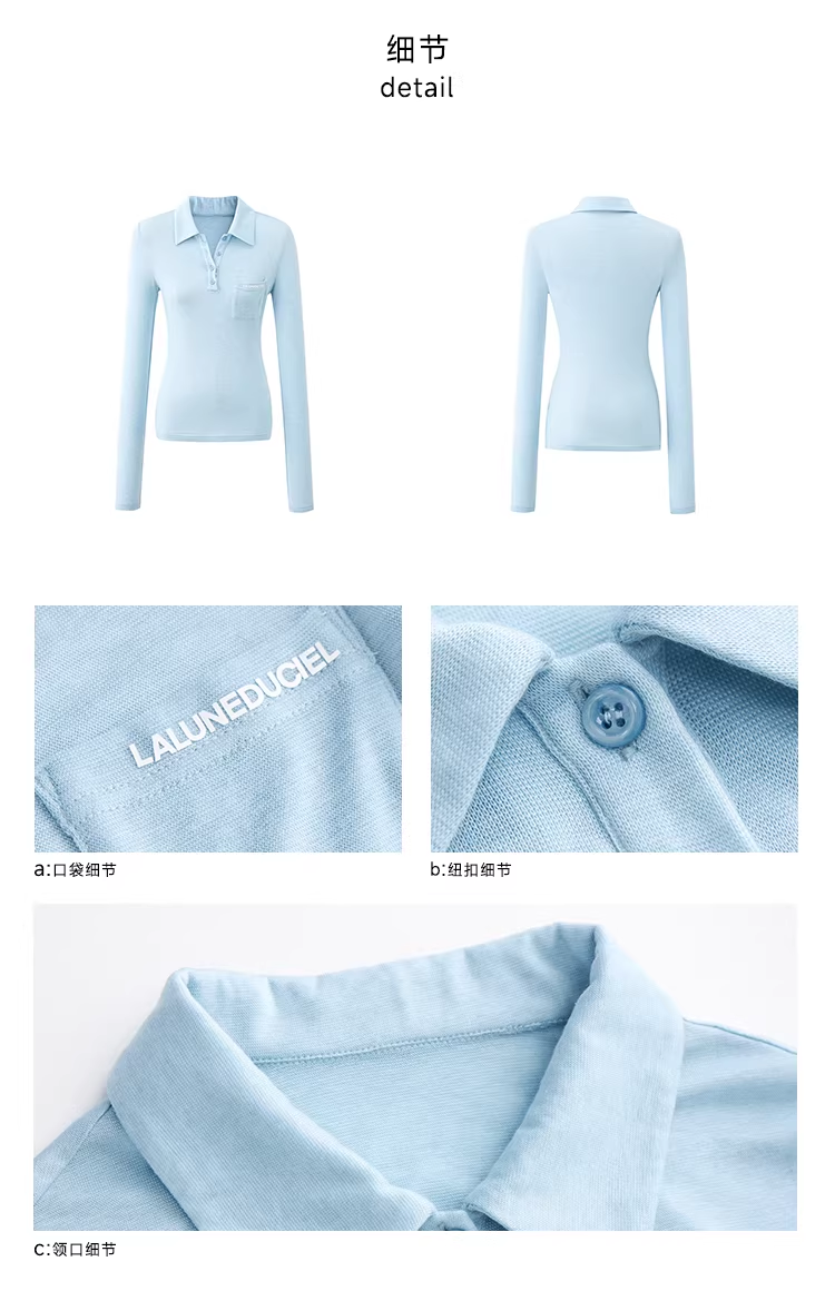 LaluneDuCiel women's plain polo shirt, casual style, elegant, simple, slim fit, long sleeves, suitable for early autumn.